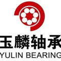 YULINBEARING