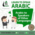 Arabic14