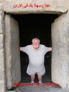 olbigjim