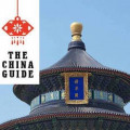 The_China_Guide
