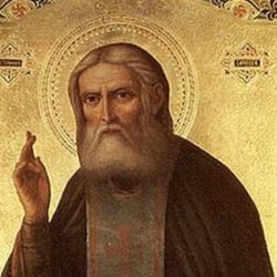 sarov