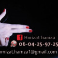 Hmizat.hamza