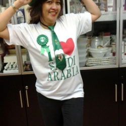 jane halan atienza