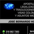 JOSE BERNARDO HORTUA HORTUA