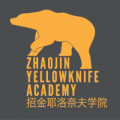 Yellowknife_Academy