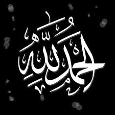 Muhammad Naseem