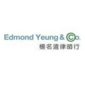 Edmond Yeung