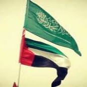 i love uae*ksa