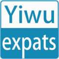 Yiwu Expats