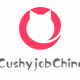 CushyjobChina