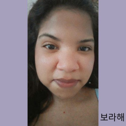 Anyolis José Gómez Lamar