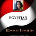 Eman Ahmed Nabih