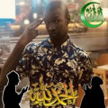 Mamadou Habib Bah27