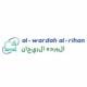 alwardahalrihanllc