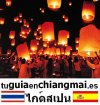 Tu Guia en Chiang Mai