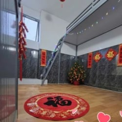 Nhã Trân Tr?nh Ng?c