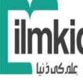 ilmkiduniya