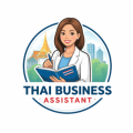 thailandbusiness