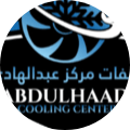 abdulhaadicooling