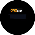 yartv