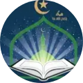 shiaquranacademyonline1