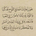 Mohammad_ Yousef