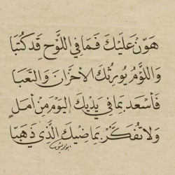 Mohammad_ Yousef