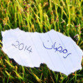Monti_Ali