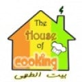 The House Of Cooking