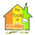 The House Of Cooking