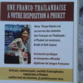 Thoye Franco-Thaï
