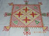 Nagina