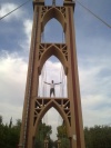 NEBRAS