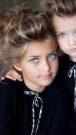 Hanaa ammoune