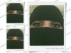 Aaminah Umm Mustafah