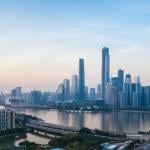 Guangzhou