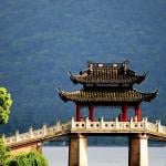 Hangzhou