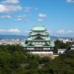 Nagoya
