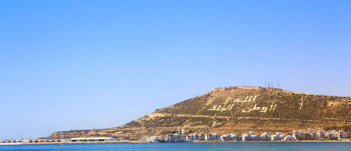 Vivre à Agadir : le guide de l'expatrié