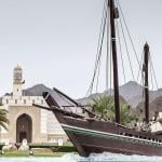 Sohar