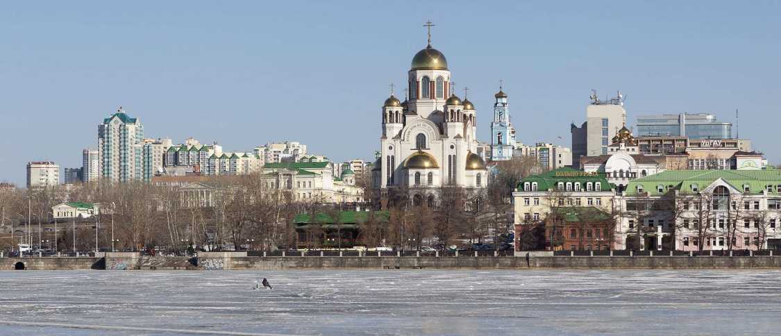 Living in Yekaterinburg: the ultimate expat guide