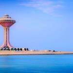 Khobar