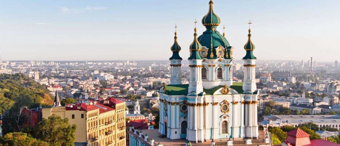 Living in Kiev: the ultimate expat guide