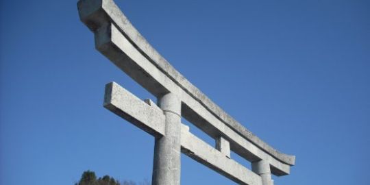 Insegnare diritto Europeo in Giappone...Michela ha accettato con successo la sfida!