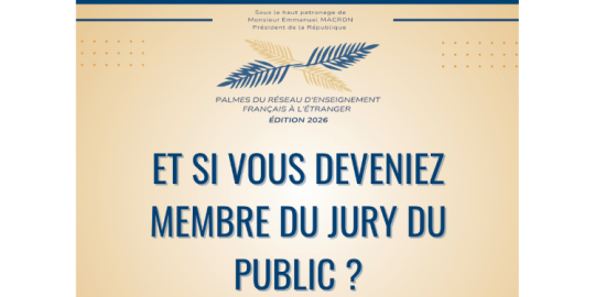 Palmes de l'EFE : le jury du public ouvre ses inscriptions