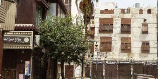 Antonino e famiglia a Gedda