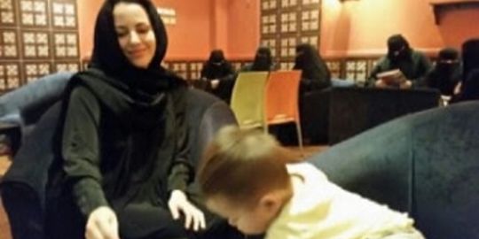 Sara en Arabia Saudí: 