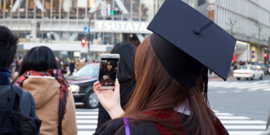 ¿Se está convirtiendo Tokio en el centro de estudiantes número uno?