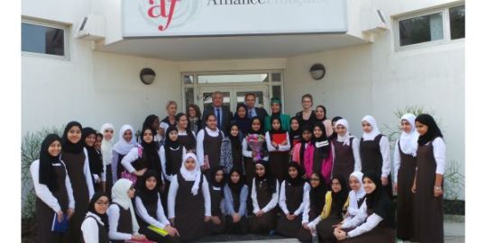 Christophe à Manama : 