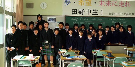 A Scotsman in Japan